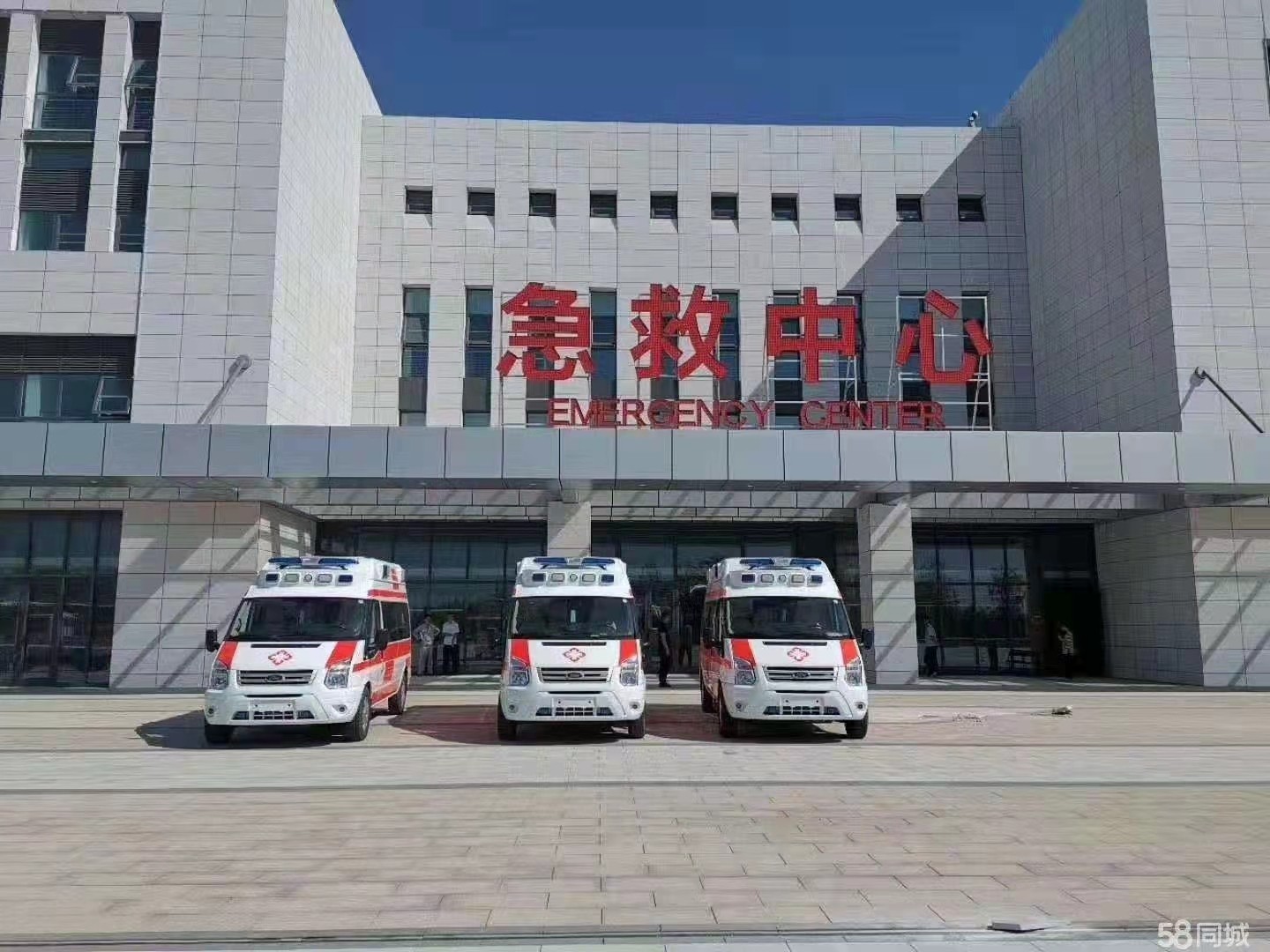大理市妇婴监护型护送